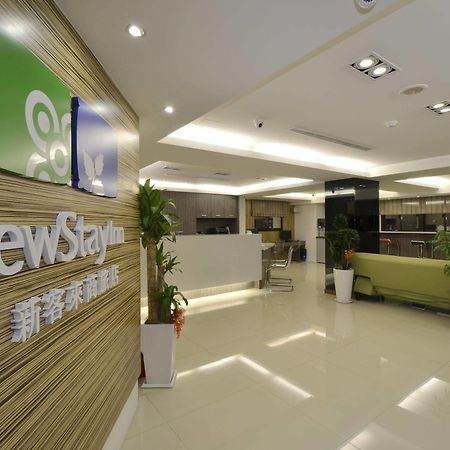 New Stay Inn II - Nanxi Тайпей Екстериор снимка